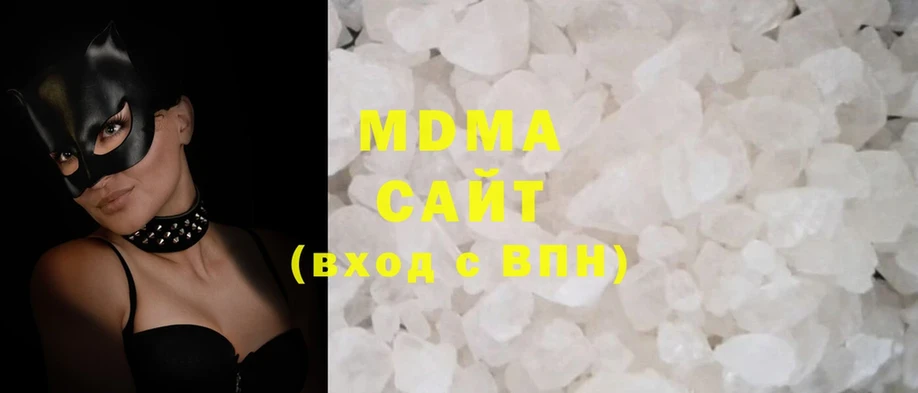 MDMA crystal  Нефтегорск 